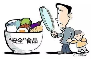 尚德守法,共治共享食品安全 馬廠鎮開展食品安全宣傳周活動