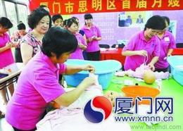保姆市場供應與服務全解析