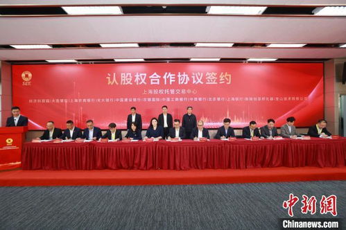 上海專精特新專板啟航 首批162家企業(yè)登陸，精準(zhǔn)服務(wù)助力高質(zhì)量發(fā)展