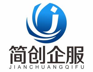上海穗思企業服務